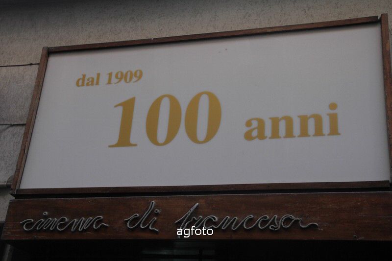 120525 maricchia 032_tn.jpg